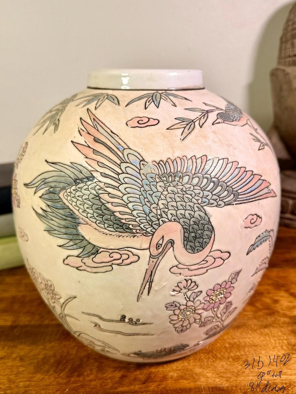 Large Chinese Porcelain Vase | Hand-Decorated Crane, Bamboo, Floral Motif